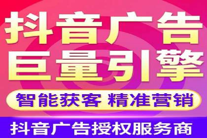 电子商务平台SEM托管的优化技巧