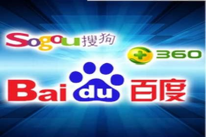 微信信息流广告在电商行业的应用案例